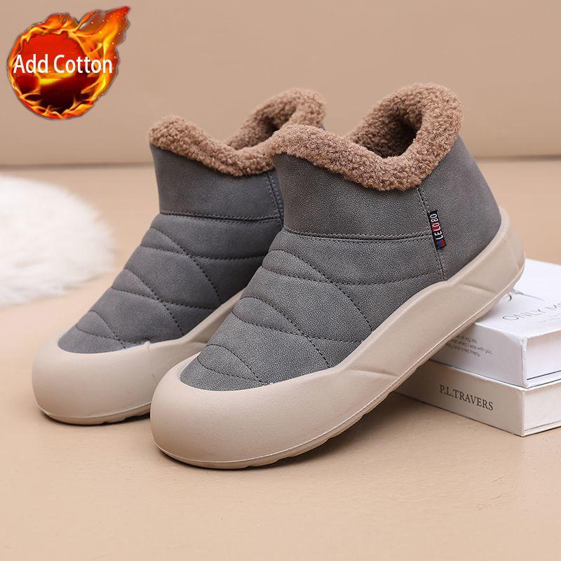 Теплая женская обувь большого размера Зимние ботильоны с круглым носком на платформе Женские зимние ботинки Горячий тренд Y2k 2025 Плюшевая готическая модная обувь 41
Теплая женская обувь большого размера Зимние ботильоны с круглым носком на платформе Женские зимние ботинки Горячий тренд Y2k 2025 Плюшевая готическая модная обувь 41