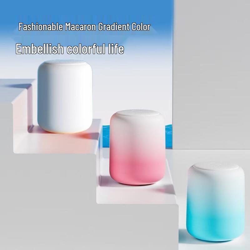 COUVEZI Mini Portable Bluetooth Speaker (CN version)
COUVEZI Mini Portable Bluetooth Speaker (CN version)