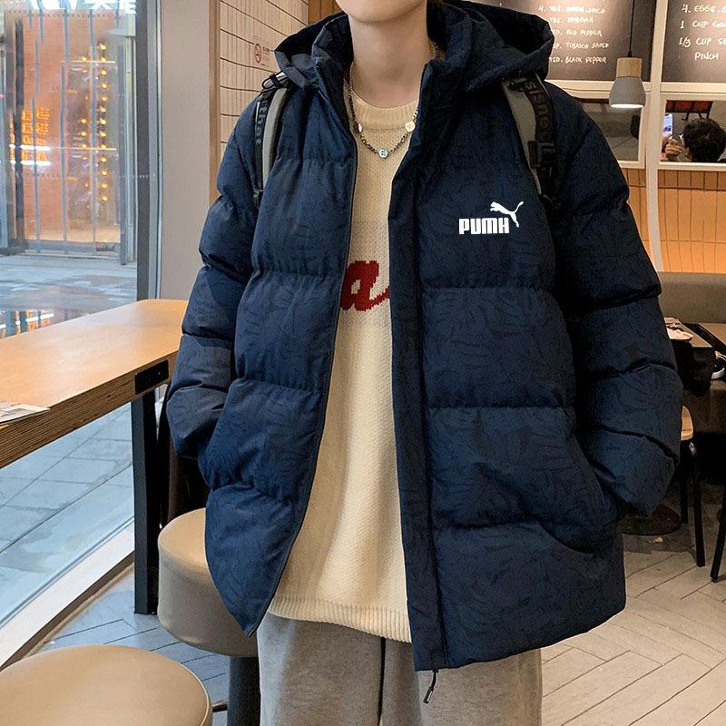 Men s Trendy Hooded Down Jacket - 2025 Winter Collection: Thick, Warm, Loose-Fit Casual Outerwear 4XL
Men s Trendy Hooded Down Jacket - 2025 Winter Collection: Thick, Warm, Loose-Fit Casual Outerwear 4XL