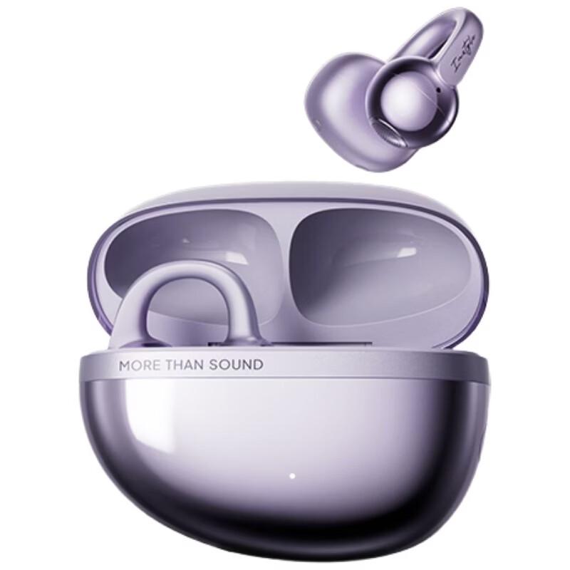 Edifier Auro Clip AI Translation Ear-Clip Bluetooth Headphones
Edifier Auro Clip AI Translation Ear-Clip Bluetooth Headphones
