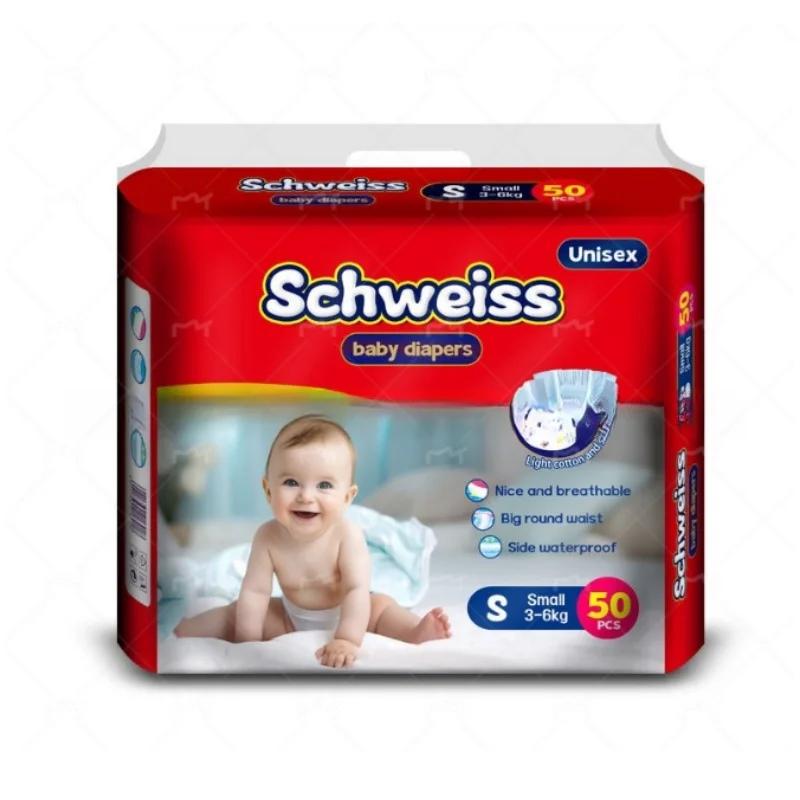 50 шт./уп. Дитячі підгузки-трусики М які Тонкі Дихаючі Супервбираючі Одноразові Підгузки для Новонароджених Оптом Гарячий Розпродаж
50 шт./уп. Дитячі підгузки-трусики М які Тонкі Дихаючі Супервбираючі Одноразові Підгузки для Новонароджених Оптом Гарячий Розпродаж