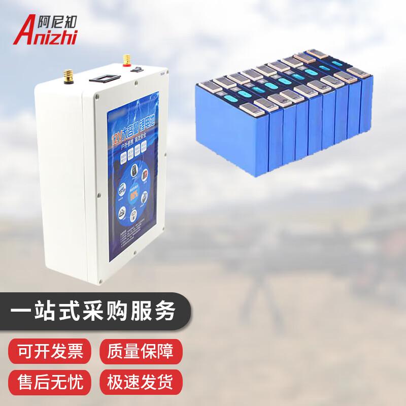 Portable Scuba Diving Air Compressor Set
Portable Scuba Diving Air Compressor Set