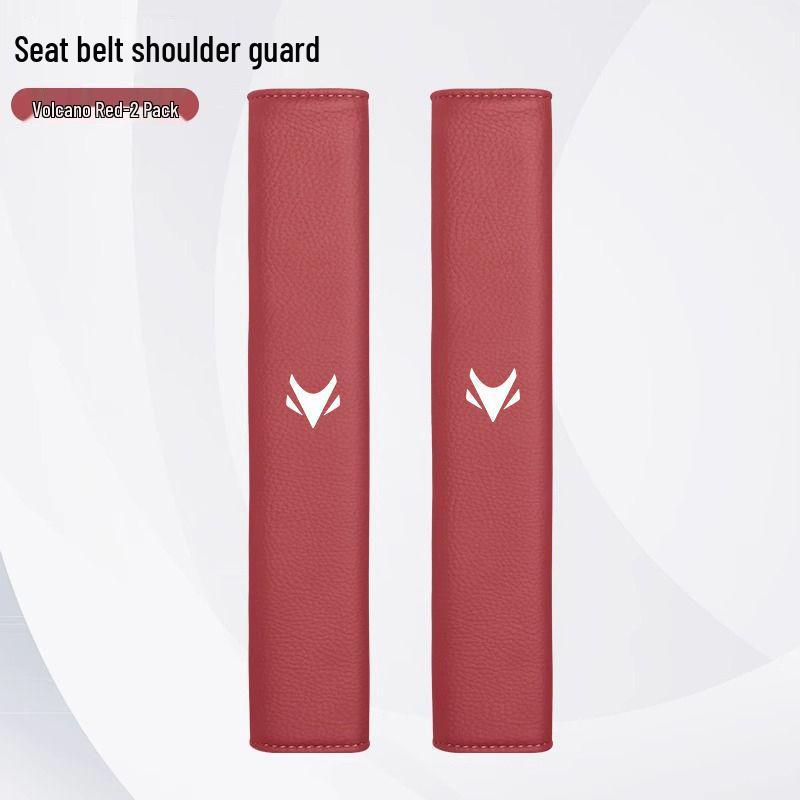 ARCFOX Alpha & Koala S Seat Belt Shoulder Pad - Anti-Wear Protection for Models T5/T6/S5/S6 33cm Red Leather Shoulder Pad (1 pair)
ARCFOX Alpha & Koala S Seat Belt Shoulder Pad - Anti-Wear Protection for Models T5/T6/S5/S6 33cm Red Leather Shoulder Pad (1 pair)