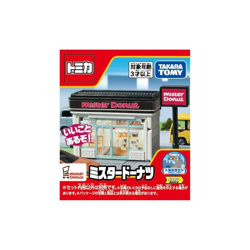 TAKARA TOMY Містечко Томіка Містер Донат Мініатюрна іграшкова машинка для дітей від 3 років, В упаковці, Відповідає стандартам безпеки іграшок, Сертифіковано знаком ST
TAKARA TOMY Містечко Томіка Містер Донат Мініатюрна іграшкова машинка для дітей від 3 років, В упаковці, Відповідає стандартам безпеки іграшок, Сертифіковано знаком ST