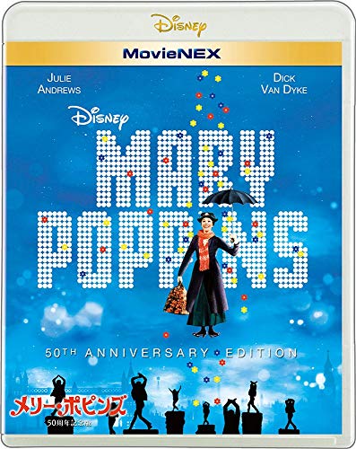 Mary Poppins 50th Anniversary Edition MovieNEX Blu-ray + DVD + Digital Copy (Cloud Compatible) + MovieNEX World Blu-ray
Mary Poppins 50th Anniversary Edition MovieNEX Blu-ray + DVD + Digital Copy (Cloud Compatible) + MovieNEX World Blu-ray