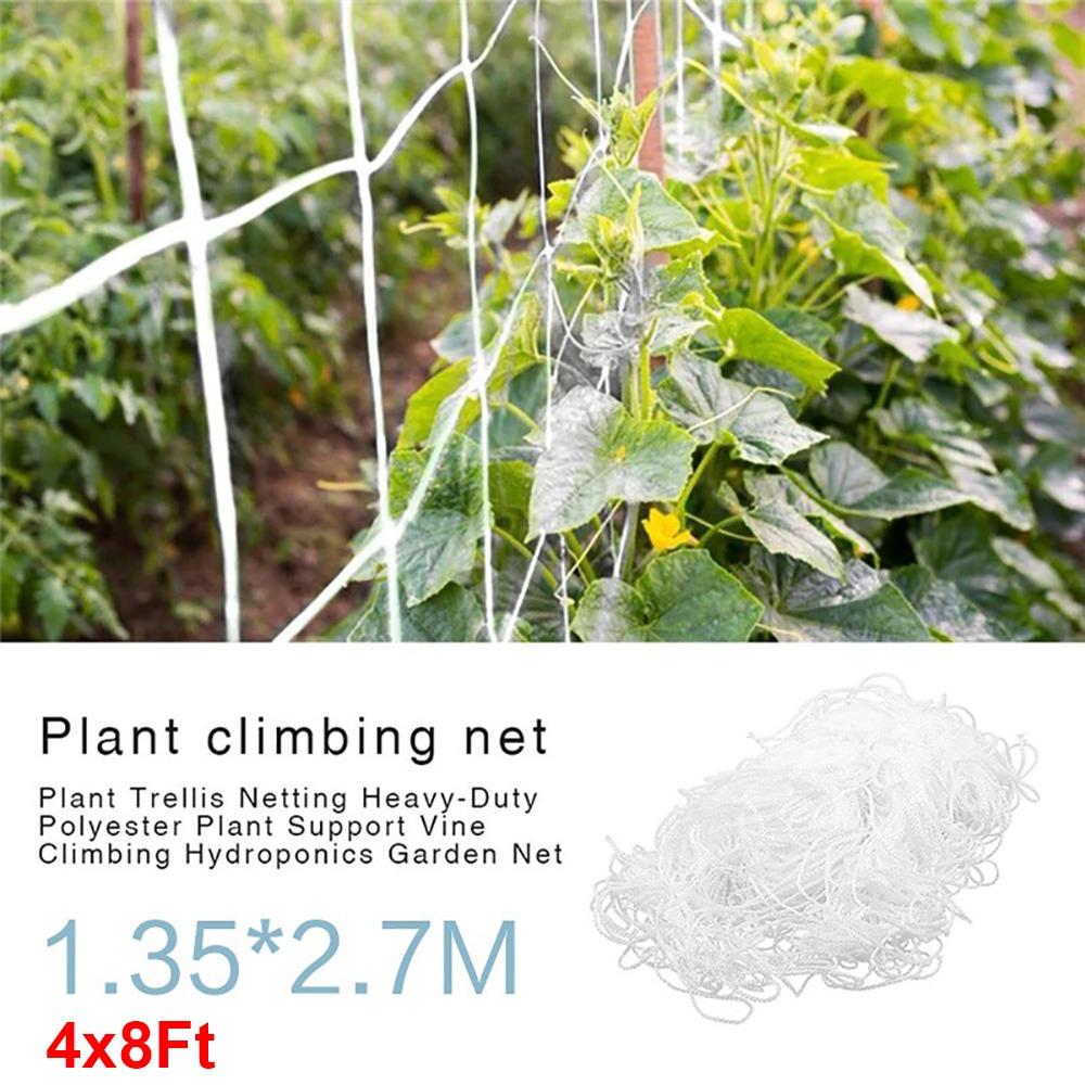 1 шт. 5x30 футов сетка для вьющихся растений многоцелевая сетка для поддержки растений прочная сетка для шпалер вьющиеся растения 4x8FT