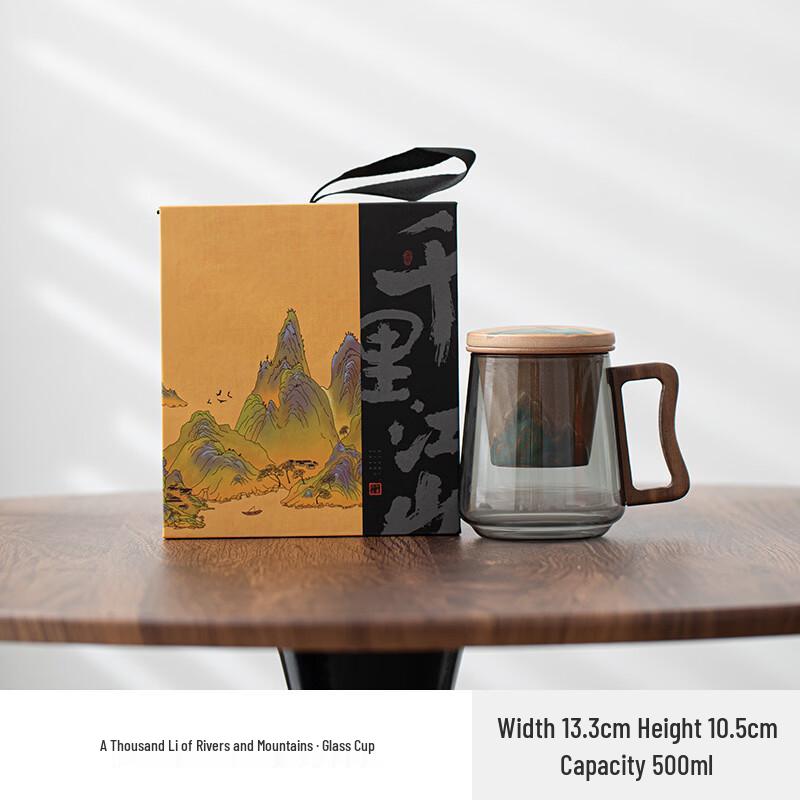 OLOEY 500ml Glass Mug with Lid
OLOEY 500ml Glass Mug with Lid