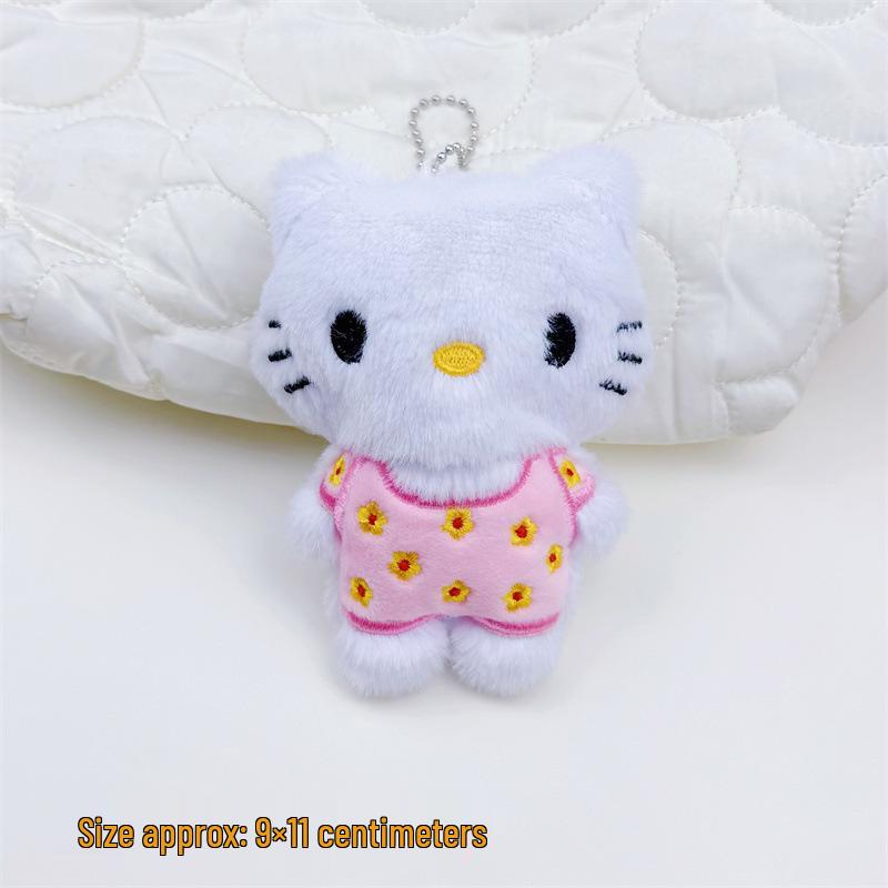 Angel Poop Plush Cat Doll Keychain - Cute Girlish Backpack Pendant Bead Chain Version
Angel Poop Plush Cat Doll Keychain - Cute Girlish Backpack Pendant Bead Chain Version