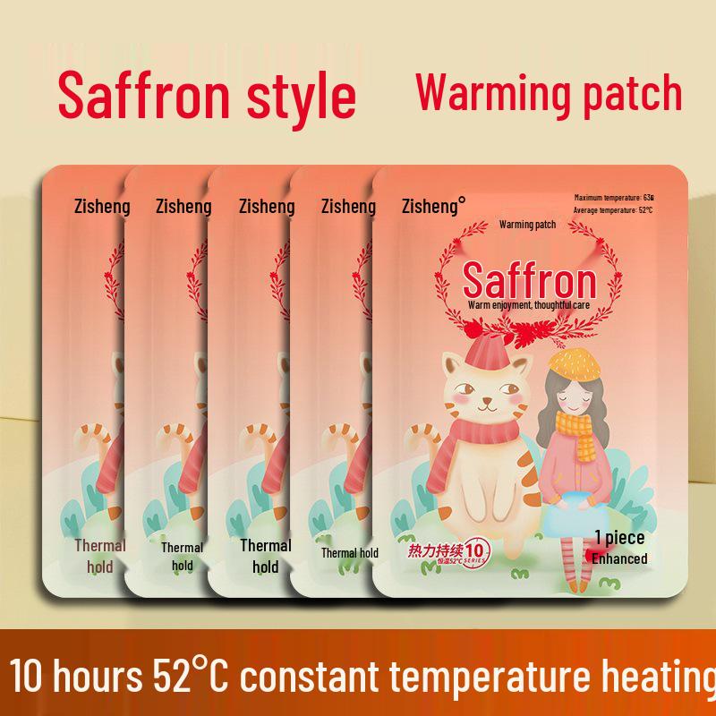 Yimu Cao Self-Heating Menstrual Relief Patch with Mugwort & Ginger 10 Pieces
Yimu Cao Self-Heating Menstrual Relief Patch with Mugwort & Ginger 10 Pieces