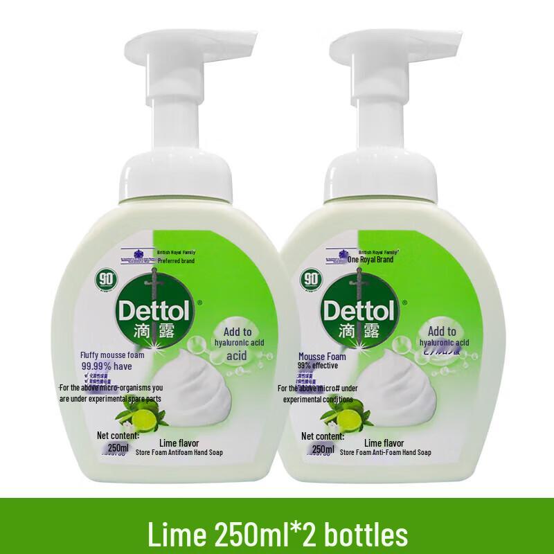 Dettol Foam Hand Wash - Lime Scent
Dettol Foam Hand Wash - Lime Scent