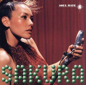 CD SAKURA RYUTARO KIHARA SOUL MATE TOCT4084 Eastworld 1997 Japan ObiJapanese PopRock Used
CD SAKURA RYUTARO KIHARA SOUL MATE TOCT4084 Eastworld 1997 Japan ObiJapanese PopRock Used