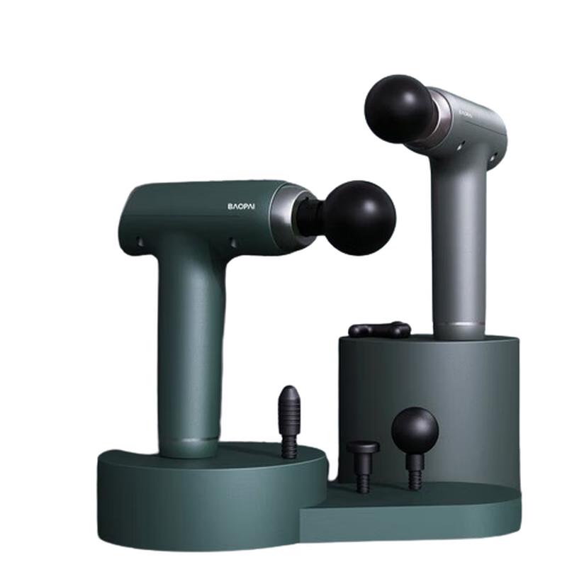 BAOPAI BP-F10 Fascia Massage Gun
BAOPAI BP-F10 Fascia Massage Gun