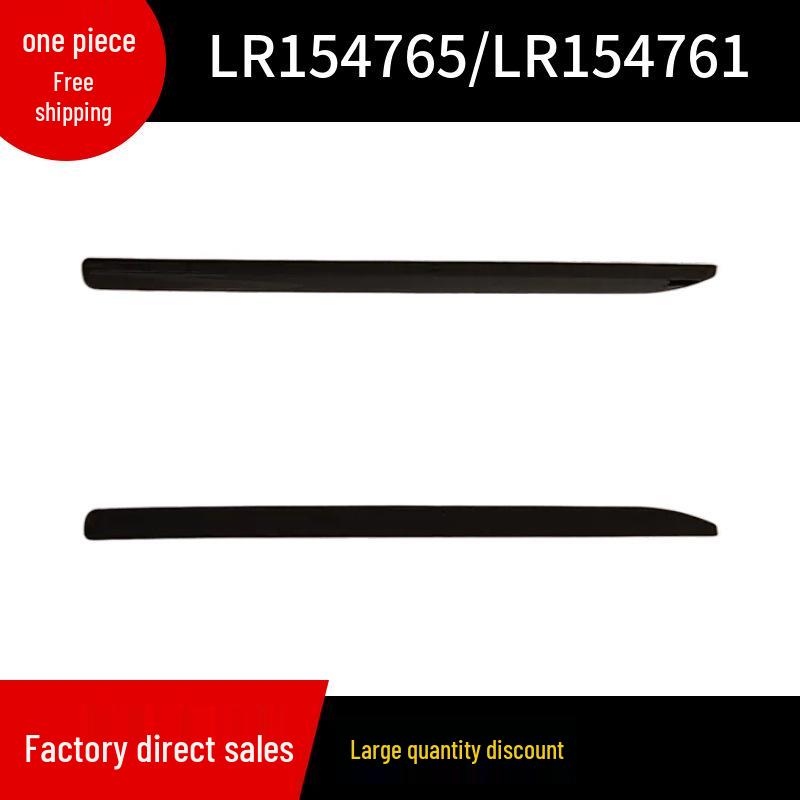 LR154765/LR154761 Rear Bumper Decorative Trim for 2022-23 Land Rover Range Rover Executive Version. Right; LR154761
LR154765/LR154761 Rear Bumper Decorative Trim for 2022-23 Land Rover Range Rover Executive Version. Right; LR154761