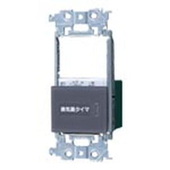 Panasonic Advanced Series Embedded Electronic Ventilation Switch Temporary Operation Delay Stop Matte Gray WTA54655H Fan/Lighting Switch, Space,
Panasonic Advanced Series Embedded Electronic Ventilation Switch Temporary Operation Delay Stop Matte Gray WTA54655H Fan/Lighting Switch, Space,