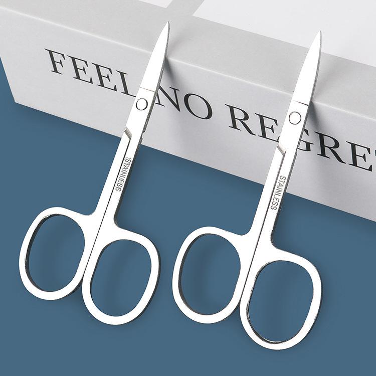 Eyelash Grafting Scissors: Stainless Steel Beauty Tool for False Eyelashes and Eyebrow Trimming
Eyelash Grafting Scissors: Stainless Steel Beauty Tool for False Eyelashes and Eyebrow Trimming