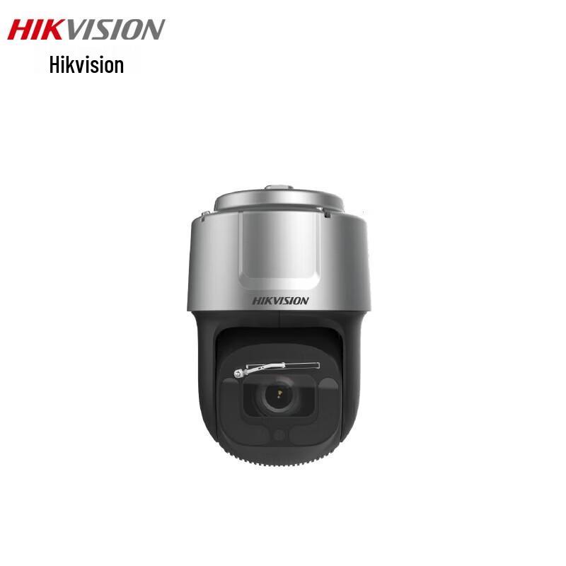 Hikvision iDS-2DF8C435MHR-AFW/SP(T5) PTZ Security Camera CN plug (adapter included)
Hikvision iDS-2DF8C435MHR-AFW/SP(T5) PTZ Security Camera CN plug (adapter included)