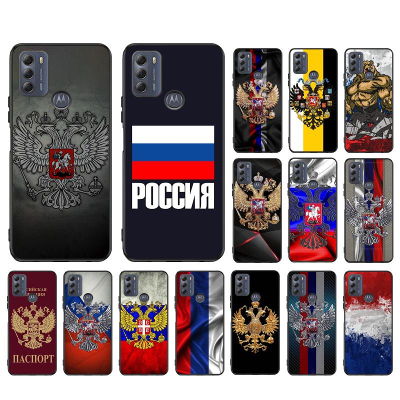 Чехол для телефона с гербом и флагами России для Motorola Moto E32 E20 E40 G22 G52 G20 G30 G100 G60 G50 G10 GPure GStylus G9 One Action Macro Moto G9 Plus
Чехол для телефона с гербом и флагами России для Motorola Moto E32 E20 E40 G22 G52 G20 G30 G100 G60 G50 G10 GPure GStylus G9 One Action Macro Moto G9 Plus