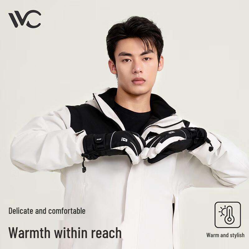VVC Winter Ski Gloves
VVC Winter Ski Gloves