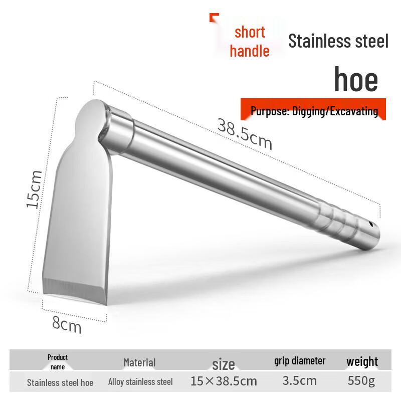 Yuzhuxun Stainless Steel Farm Tools
Yuzhuxun Stainless Steel Farm Tools
