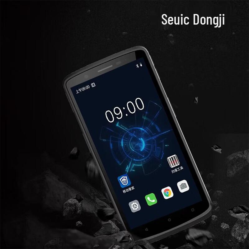 Seuic CRUISE GE2 Industrial Android PDA Barcode Scanner
Seuic CRUISE GE2 Industrial Android PDA Barcode Scanner