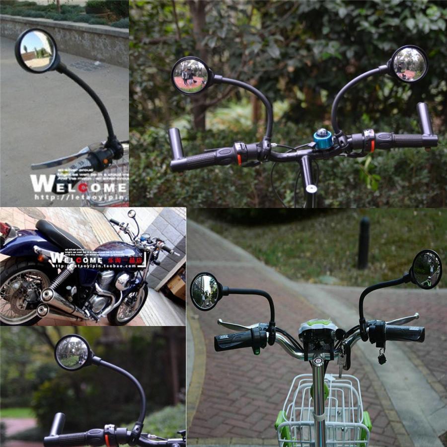 1PC High quality hose adjustment sport mirror for motorcycle ATV Dirt Bike Electric rearview mirror handlebar mirror
1PC High quality hose adjustment sport mirror for motorcycle ATV Dirt Bike Electric rearview mirror handlebar mirror