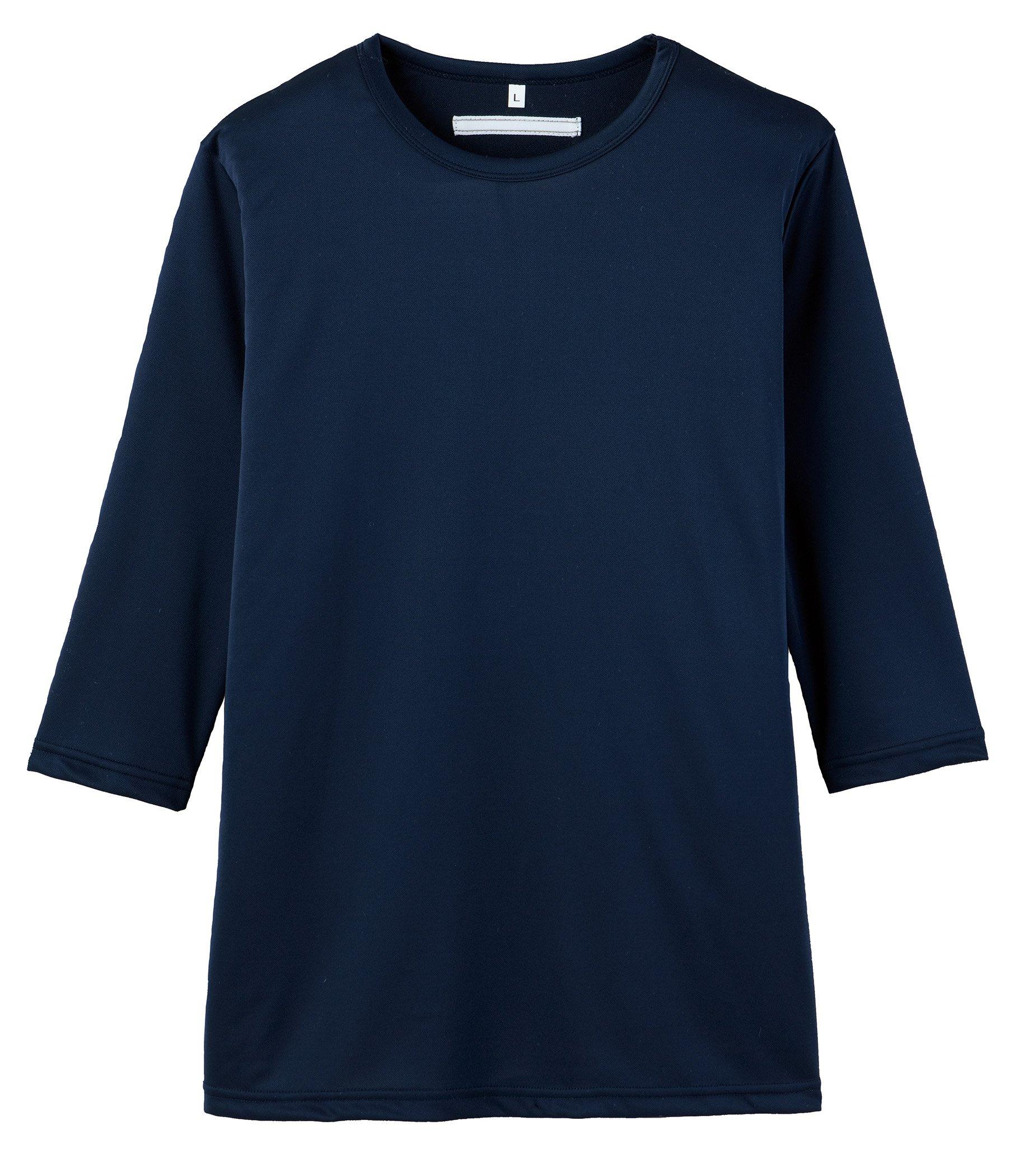 Lala Skill FY-3005 Women s Scrub Inner T-Shirt, 3/4 Sleeves (Medical White Coat, Antibacterial, Odor Resistant, Stain Resistant), Size M, Navy
Lala Skill FY-3005 Women s Scrub Inner T-Shirt, 3/4 Sleeves (Medical White Coat, Antibacterial, Odor Resistant, Stain Resistant), Size M, Navy