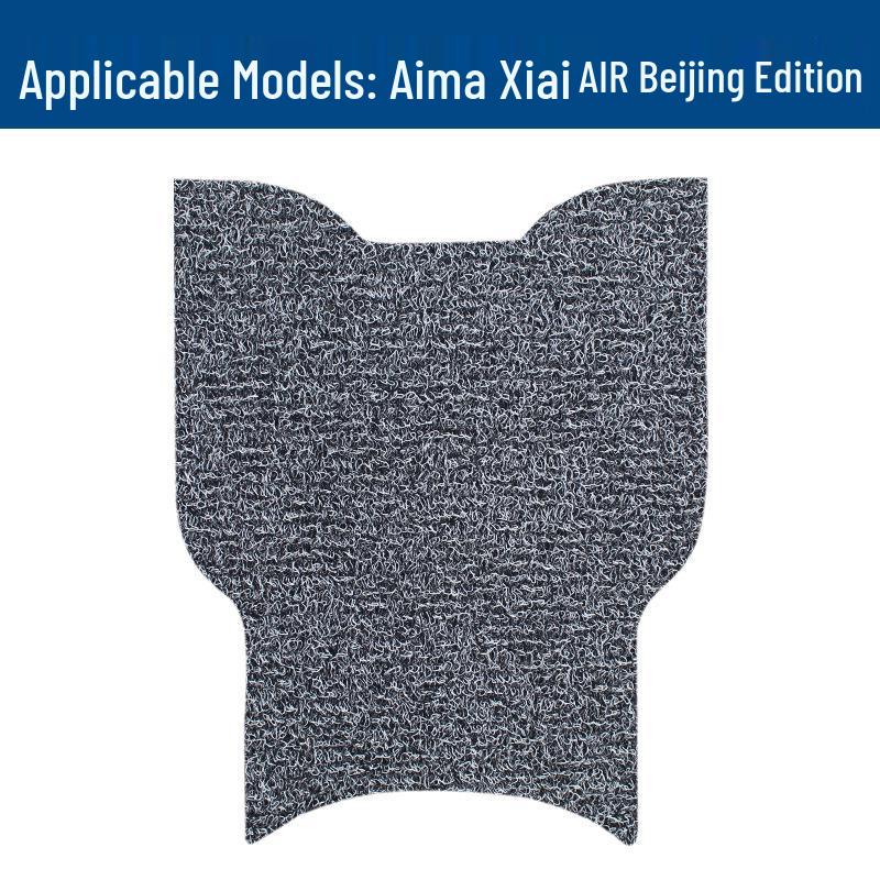 Waterproof Dirt-Resistant Coil Floor Mats for Aima Xiwang AIR Beijing Edition
Waterproof Dirt-Resistant Coil Floor Mats for Aima Xiwang AIR Beijing Edition