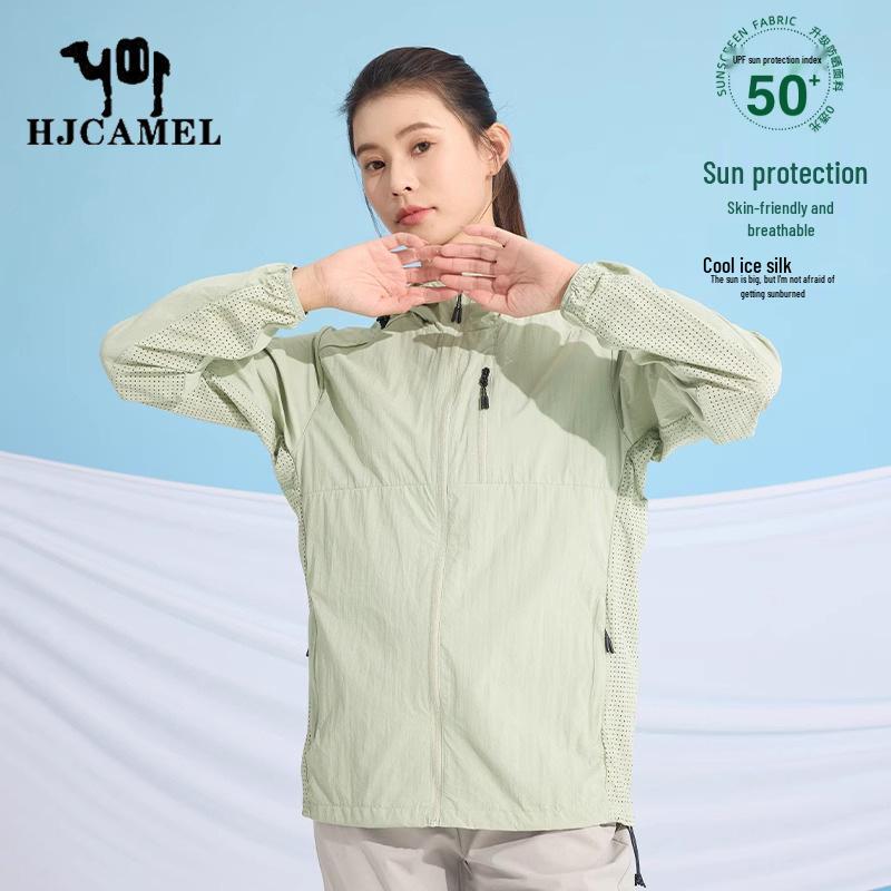 HJCAMEL Women s Summer UV Protection Jacket - Lightweight, Breathable Ice Silk Sun Protection Coat 4XL
HJCAMEL Women s Summer UV Protection Jacket - Lightweight, Breathable Ice Silk Sun Protection Coat 4XL