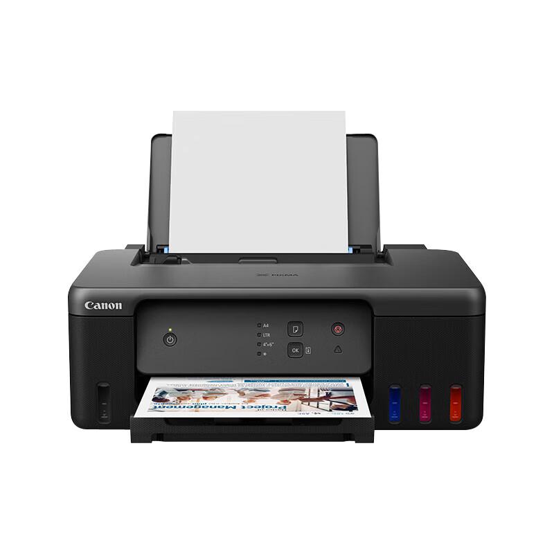 Canon G1831 MegaTank Color Inkjet Printer CN plug (adapter included) 1
Canon G1831 MegaTank Color Inkjet Printer CN plug (adapter included) 1