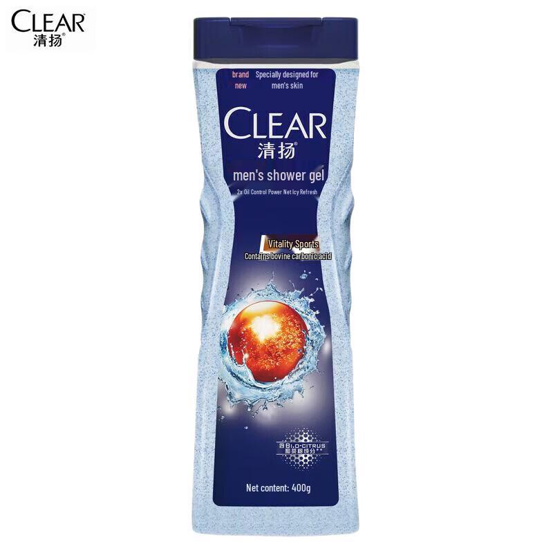 Clear Men s Sport Shower Gel
Clear Men s Sport Shower Gel