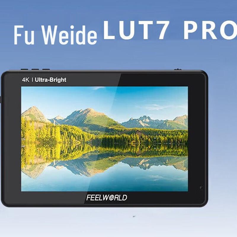 Feelworld LUT7 PRO HDMI On-Camera Monitor
Feelworld LUT7 PRO HDMI On-Camera Monitor