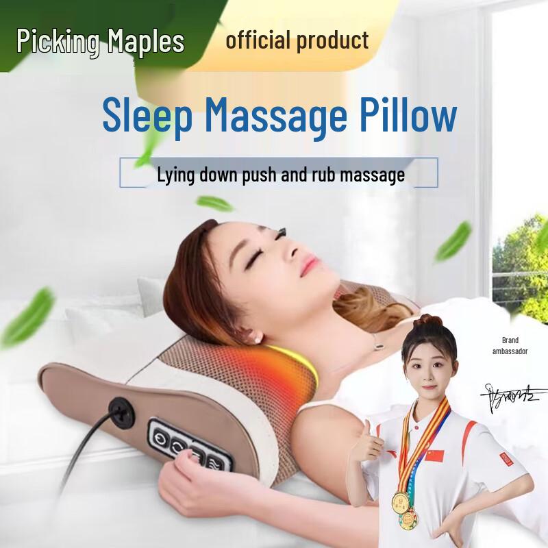 Shifeng Neck & Back Massager Cushion
Shifeng Neck & Back Massager Cushion