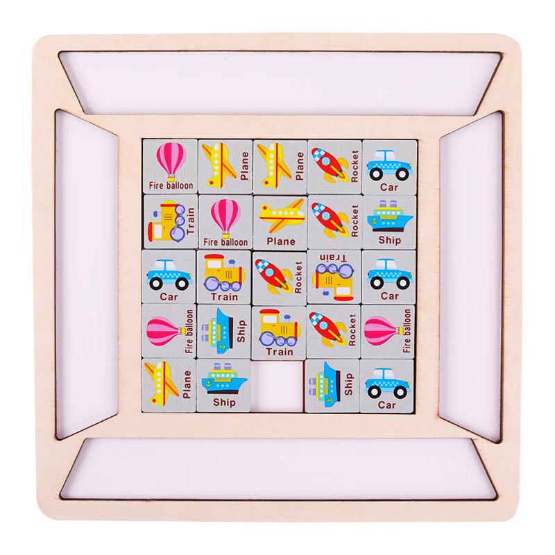 Kids Magnetic Wooden Traffic Matching Game Set
Kids Magnetic Wooden Traffic Matching Game Set