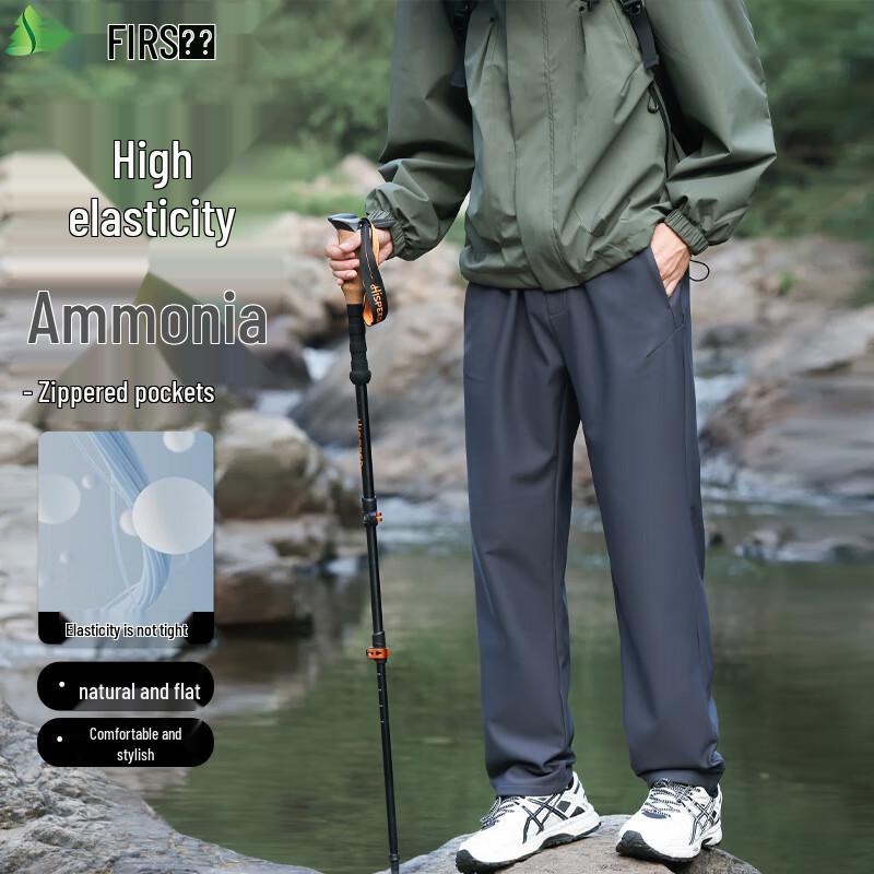 FIRS Men s Outdoor Hiking Cargo Sports Pants L
FIRS Men s Outdoor Hiking Cargo Sports Pants L