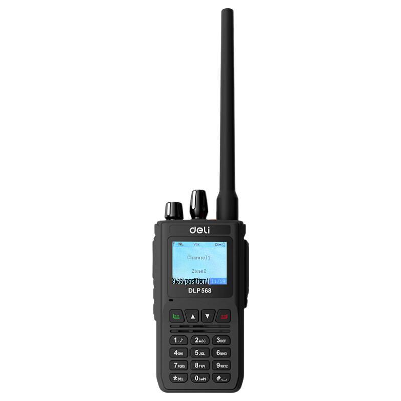 Deli DLP568 Professional Two-Way Radio (CN version)
Deli DLP568 Professional Two-Way Radio (CN version)