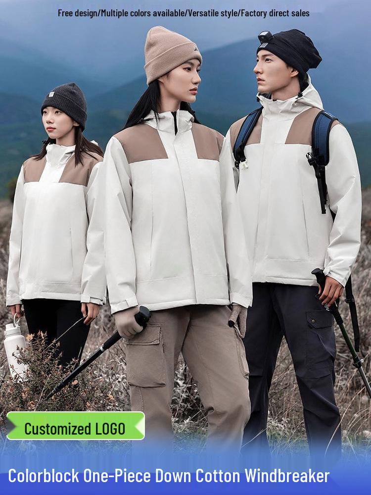 Color-Block One-Piece Down Cotton Windbreaker: Warm, Thickened, and Customizable for Outdoor Sports, Hiking, and Travel. 2XL
Color-Block One-Piece Down Cotton Windbreaker: Warm, Thickened, and Customizable for Outdoor Sports, Hiking, and Travel. 2XL