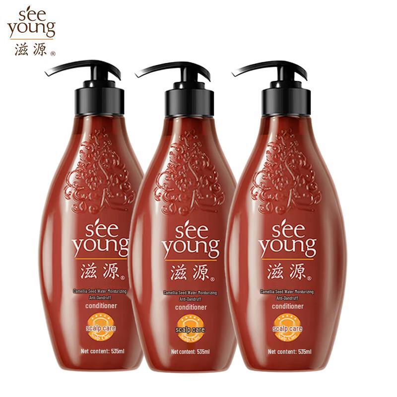 SEEVA Tea Seed Anti-Dandruff Conditioner Family Pack
SEEVA Tea Seed Anti-Dandruff Conditioner Family Pack