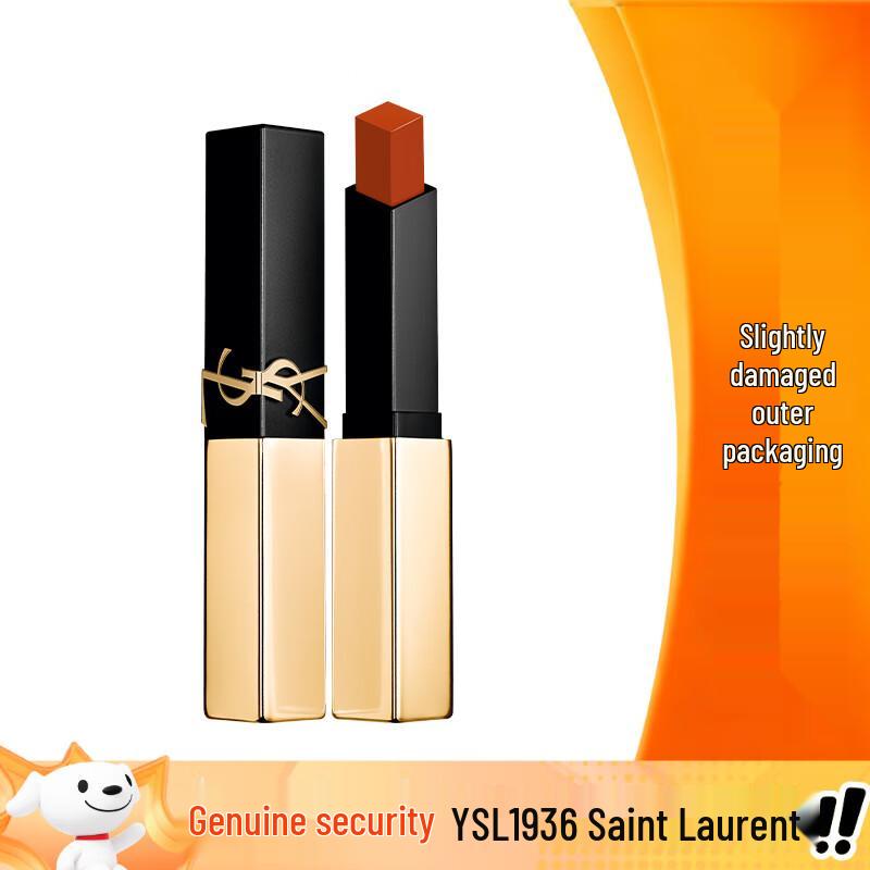 YSL Rouge Pur Couture The Slim Matte Lipstick
YSL Rouge Pur Couture The Slim Matte Lipstick