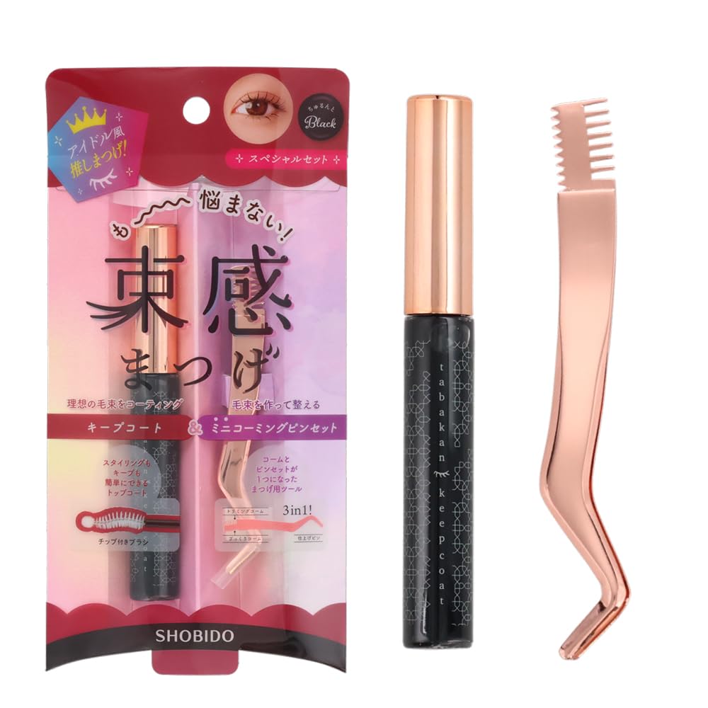 Shobido Shobido Volume Eyelash Keep Coat Мини-пинцет для расчесывания SPV71554 Рекомендуемые ресницы (черный) & Идол-стиль
Shobido Shobido Volume Eyelash Keep Coat Мини-пинцет для расчесывания SPV71554 Рекомендуемые ресницы (черный) & Идол-стиль