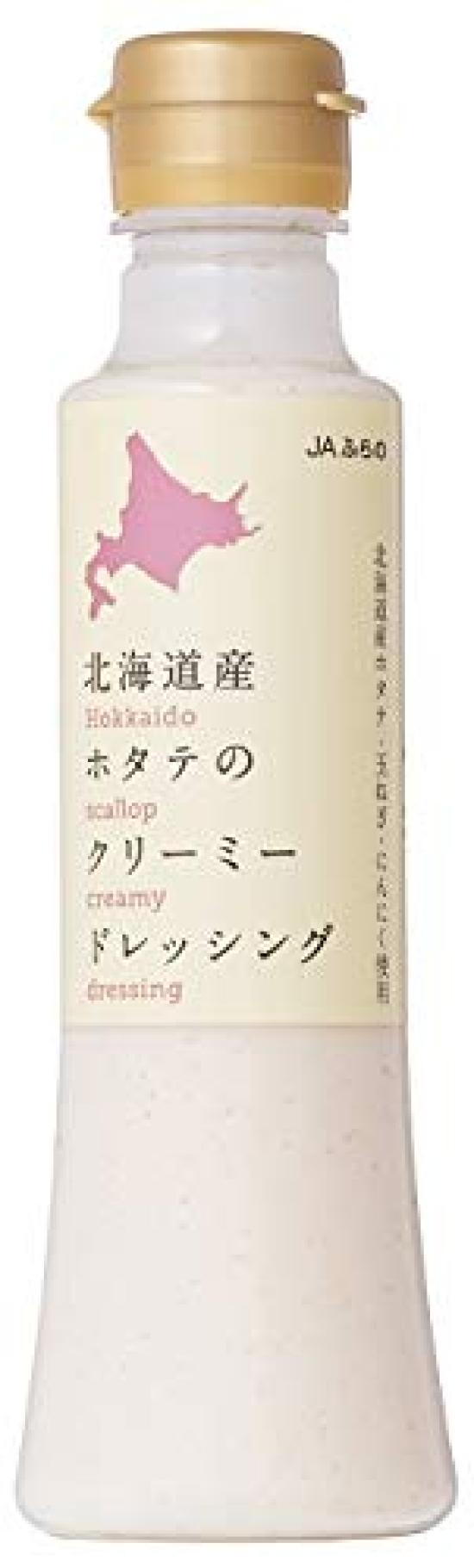Furano Agricultural Cooperative JA Furano Hokkaido Scallop Creamy Dressing 200ml x 12 pieces
Furano Agricultural Cooperative JA Furano Hokkaido Scallop Creamy Dressing 200ml x 12 pieces