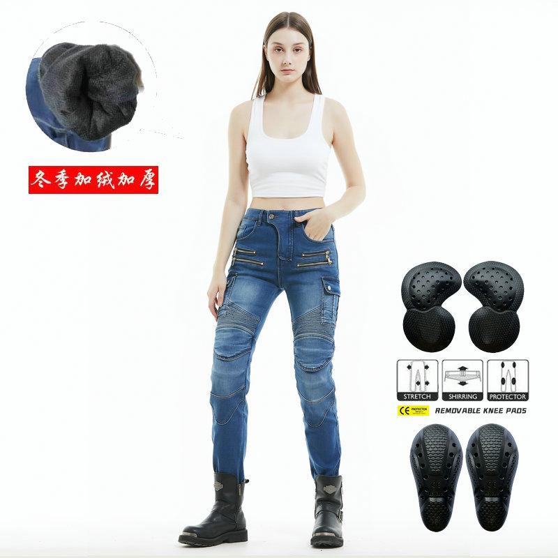 LOONG+BIKER+Motorcycle Jeans Women s Knight Warm Motorcycle Riding Anti Fall Pants With Velvet
LOONG+BIKER+Motorcycle Jeans Women s Knight Warm Motorcycle Riding Anti Fall Pants With Velvet