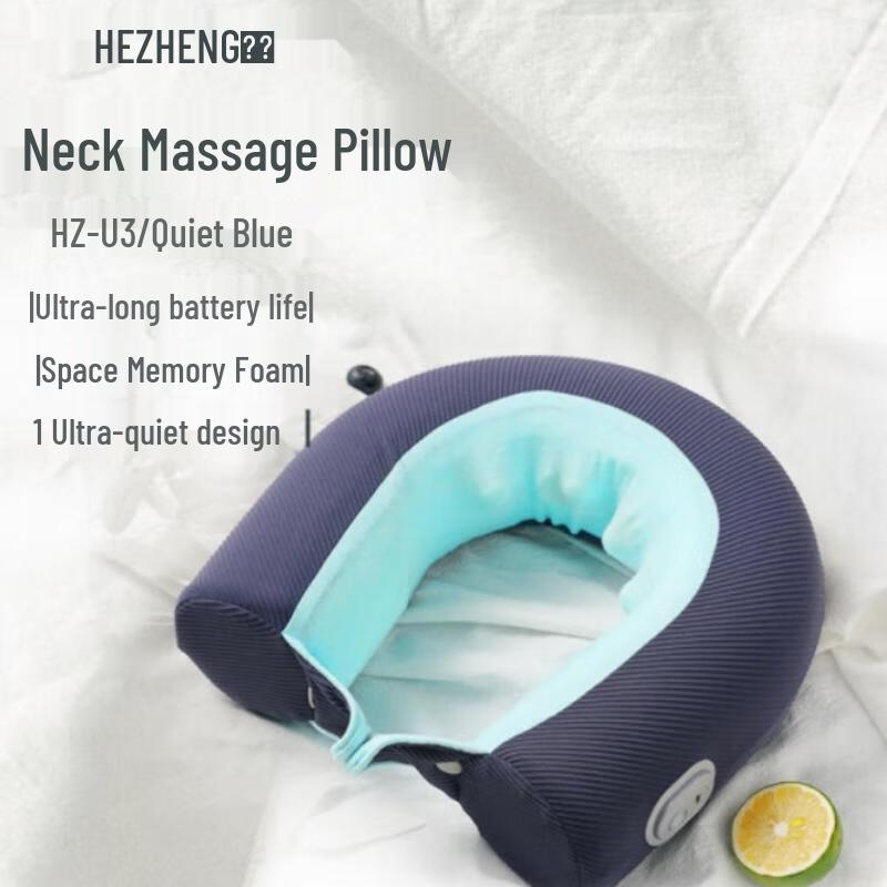 Hezheng HZ-U3 U-shaped Neck Massager
Hezheng HZ-U3 U-shaped Neck Massager