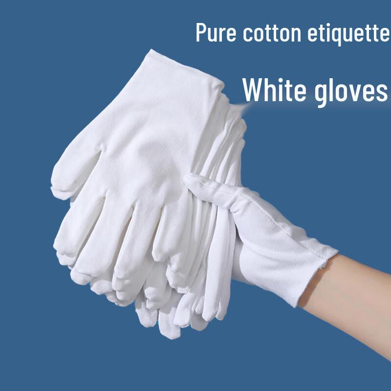 White Cotton Etiquette Gloves - 12 Pair Pack
White Cotton Etiquette Gloves - 12 Pair Pack