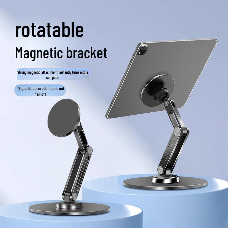 360° Rotating Magnetic Tablet Holder for iPad - Strong, Durable Desktop Stand Silver Magnetic Holder
360° Rotating Magnetic Tablet Holder for iPad - Strong, Durable Desktop Stand Silver Magnetic Holder
