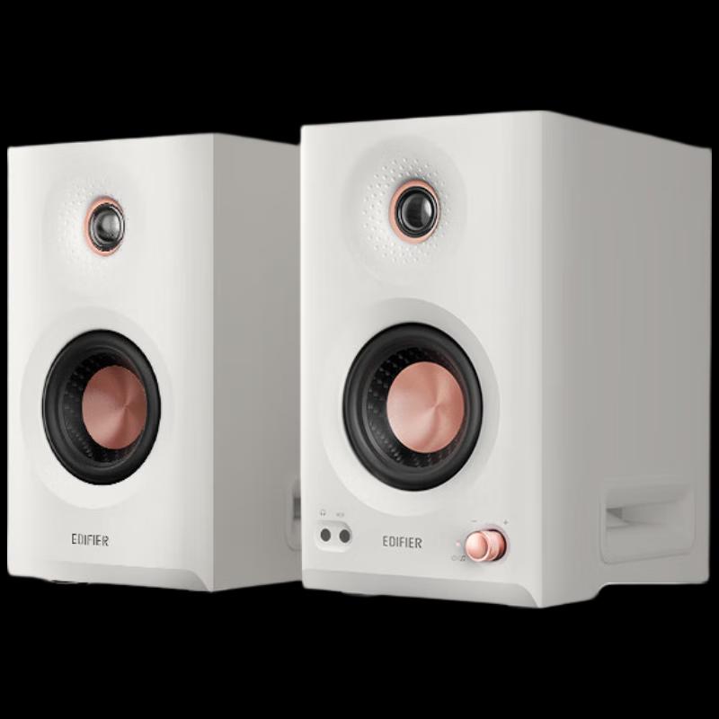 Edifier MR5BT Wireless Bluetooth Desktop Speakers (CN version)
Edifier MR5BT Wireless Bluetooth Desktop Speakers (CN version)