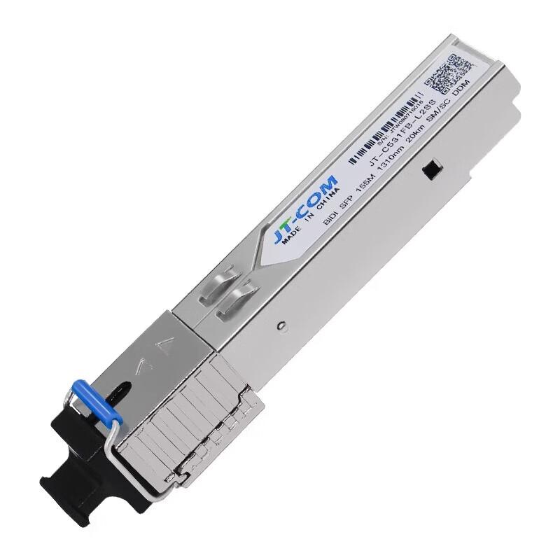 JT-COM 100Mbps Single-Mode Single-Fiber SC Optical Module
JT-COM 100Mbps Single-Mode Single-Fiber SC Optical Module