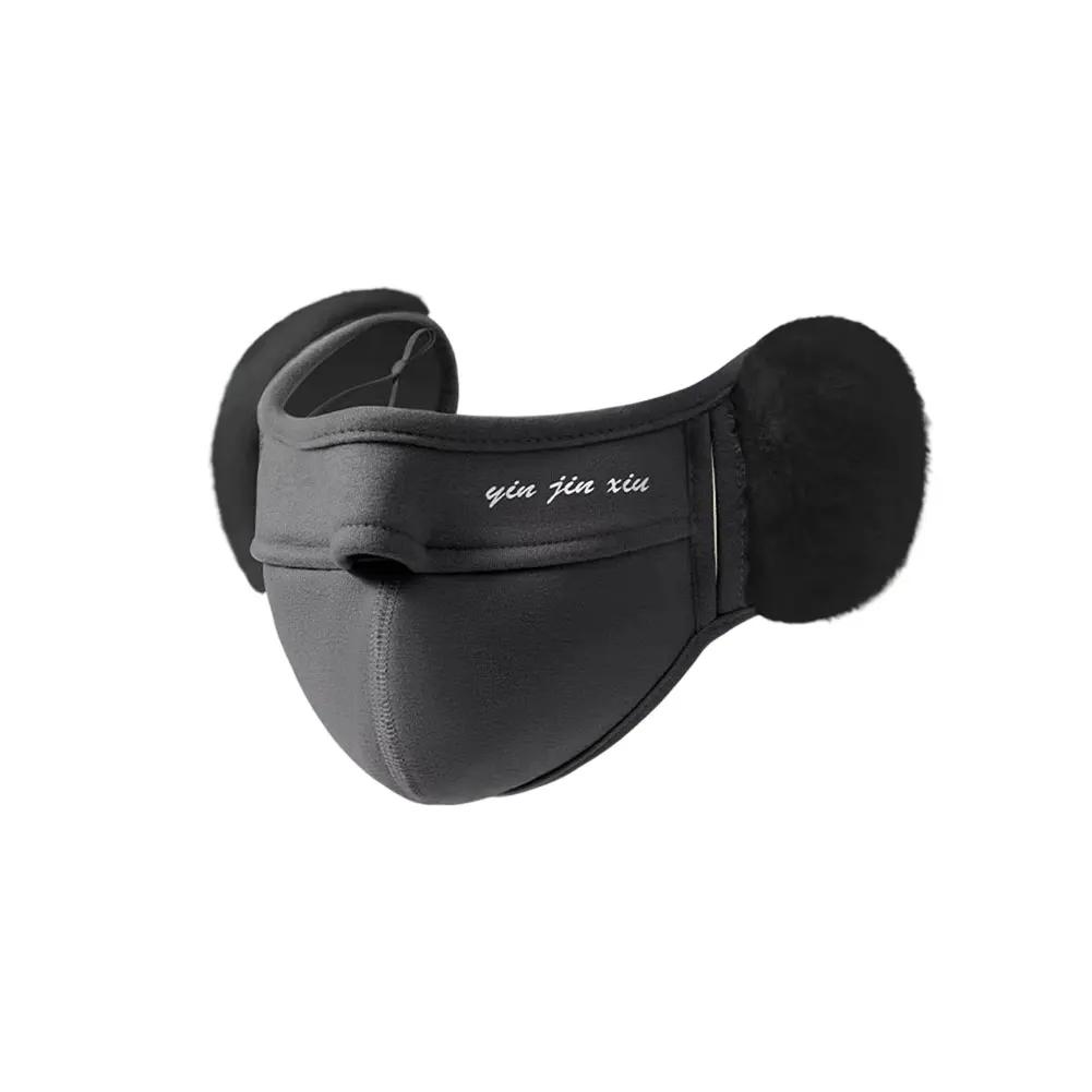 Cycling Warm Facemask With Earflap For Men And Women Thickened Rabbit Hair Windproof Earmuffs Autumn Winter Outdoor Warm Wears темно серый
Cycling Warm Facemask With Earflap For Men And Women Thickened Rabbit Hair Windproof Earmuffs Autumn Winter Outdoor Warm Wears темно серый