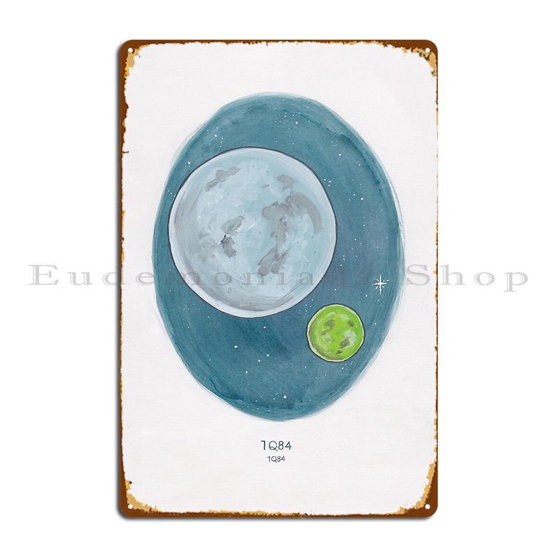 DORA Tin Sign Haruki Murakami S q Novel Illustration Of Two Moons Metal Signs Wall Mural Living Room Personalized Kitchen Tin Sign Poster 20x30cm(7.8x11.8inch)
DORA Tin Sign Haruki Murakami S q Novel Illustration Of Two Moons Metal Signs Wall Mural Living Room Personalized Kitchen Tin Sign Poster 20x30cm(7.8x11.8inch)