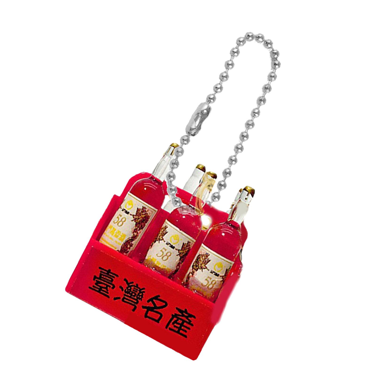 Miniature Taiwanese Liquor Bottle Keychain Alloy Metal Charm For Bag Car Decoration And Cultural Souvenir Collection 2
Miniature Taiwanese Liquor Bottle Keychain Alloy Metal Charm For Bag Car Decoration And Cultural Souvenir Collection 2