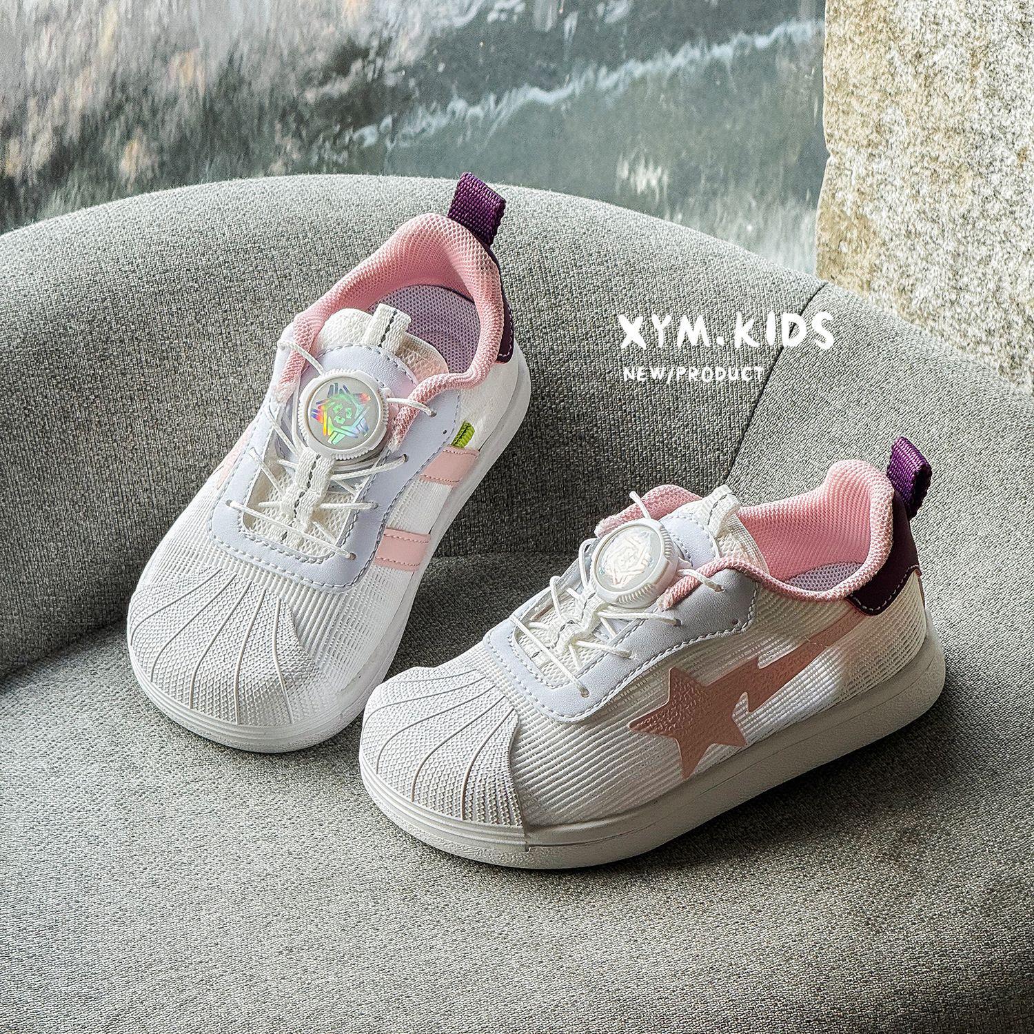 Children s Mesh Rotating Buckle Shoes - Spring/Summer 2026 Shell Toe Sneakers for Boys & Girls Size 26-30, min 5 pairs рожевий
Children s Mesh Rotating Buckle Shoes - Spring/Summer 2026 Shell Toe Sneakers for Boys & Girls Size 26-30, min 5 pairs рожевий